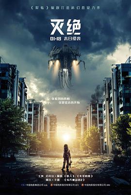 爱看影院文艺电影无声放映厅封面