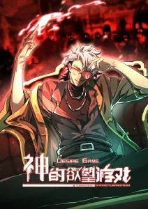爱看影院治愈日常动漫纸鸢画面