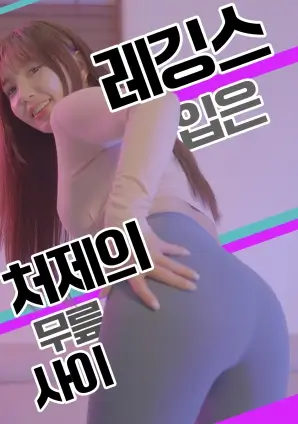 爱看影院年代剧归途列车剧照