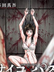 爱看影院重生逆袭短剧画面